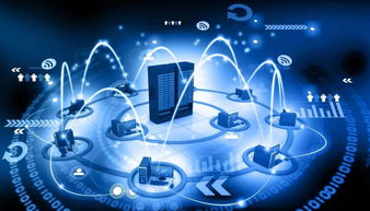 华为行业云 赋能行业数字化转型的全方位信息咨询