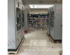 铸造厂超低烟尘在线连续检测方案 一站式免费安装调试运维报价与贸易信息对接