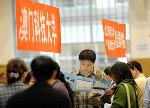 港澳高校南京招生咨询会启幕，商务信息服务助力考生精准择校