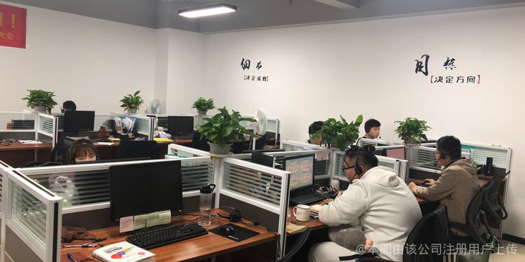 宁波万同商务信息咨询 本地化智慧服务的窗口