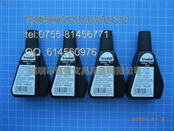 深圳市诚信文具用品供应信息咨询与图片展示