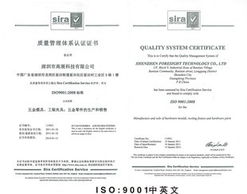 广州鸿亿企业信息咨询二氧化氮检测仪产品列表